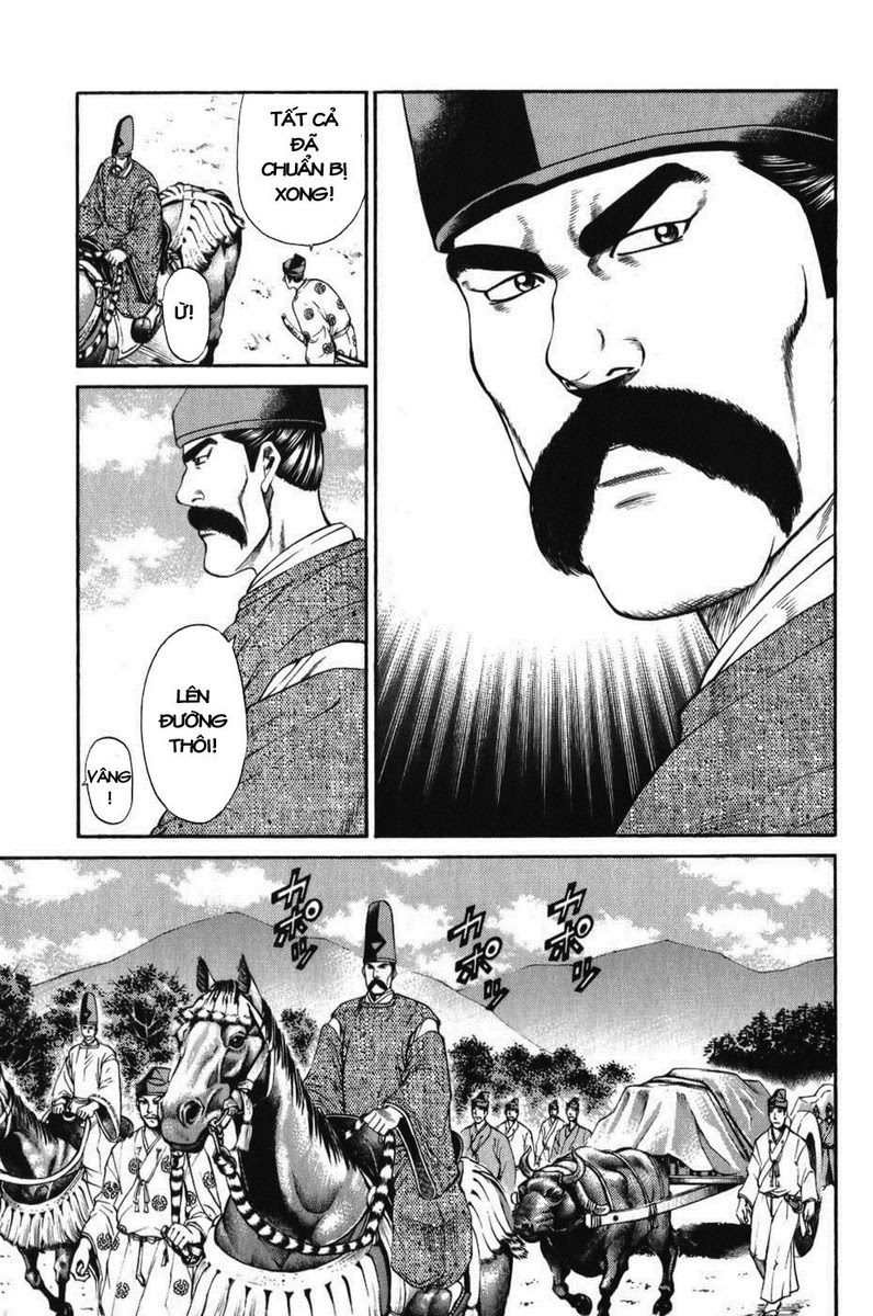 Shana oh Yoshitsune: Chapter 62