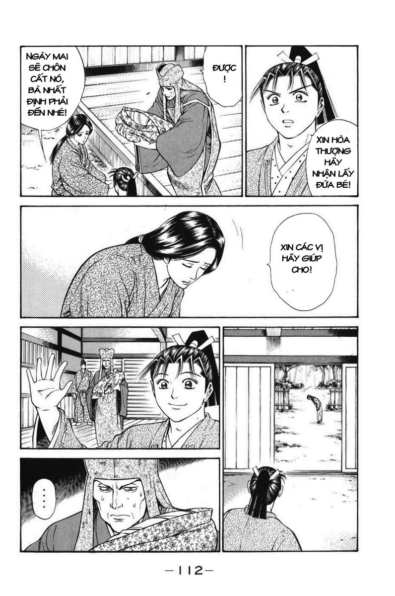 Shana oh Yoshitsune: Chapter 62