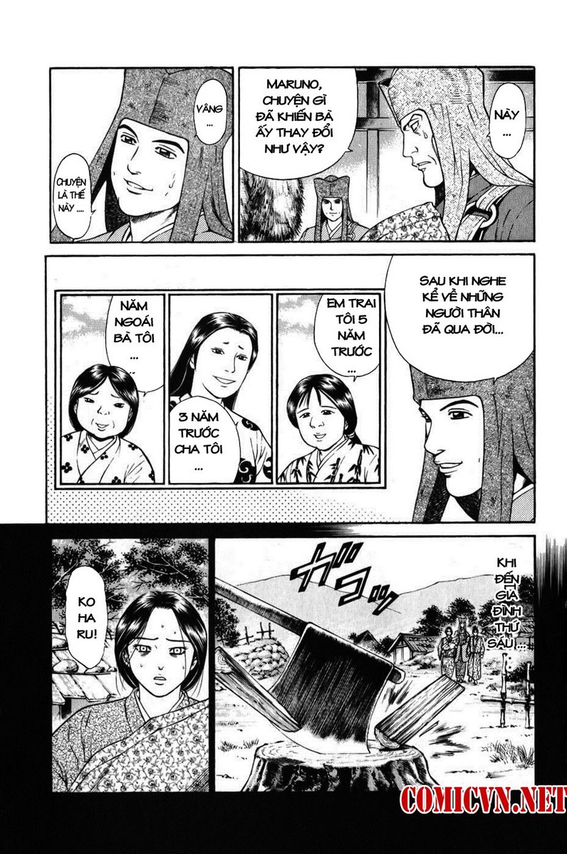 Shana oh Yoshitsune: Chapter 62