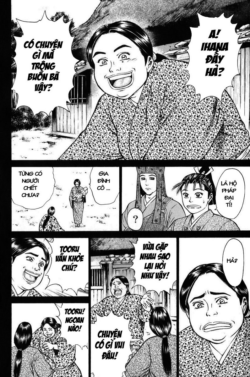 Shana oh Yoshitsune: Chapter 62