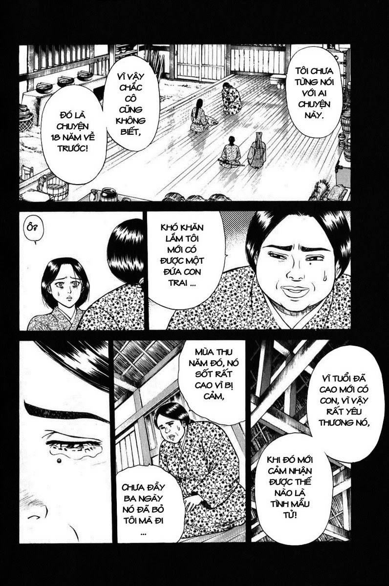 Shana oh Yoshitsune: Chapter 62