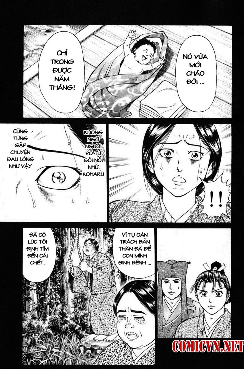 Shana oh Yoshitsune: Chapter 62