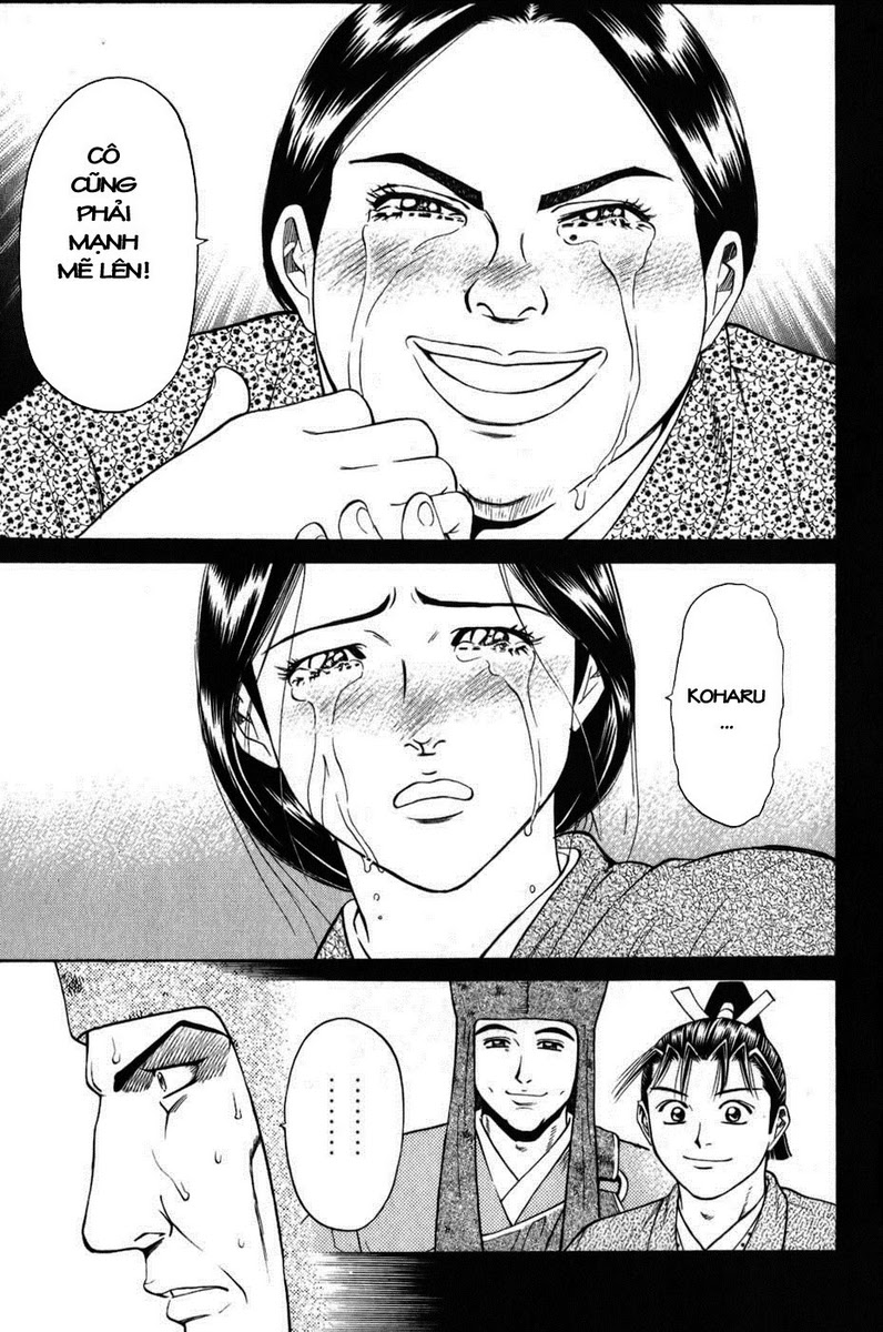 Shana oh Yoshitsune: Chapter 62
