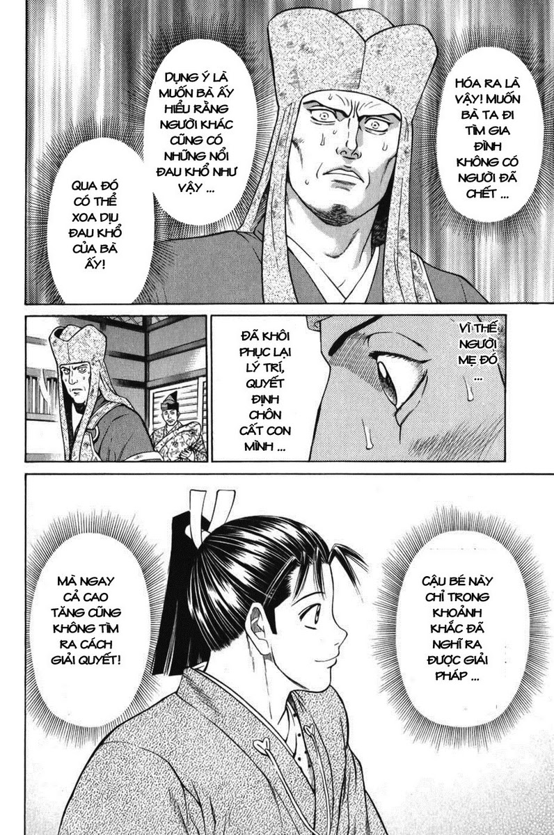 Shana oh Yoshitsune: Chapter 62