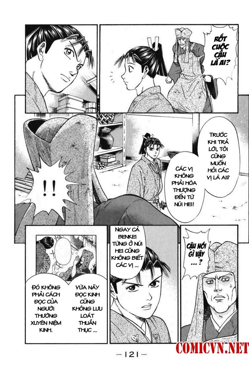 Shana oh Yoshitsune: Chapter 62