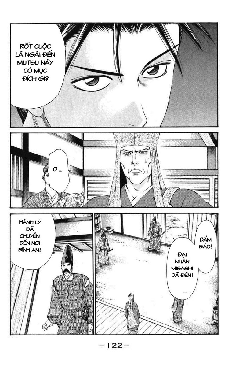 Shana oh Yoshitsune: Chapter 62