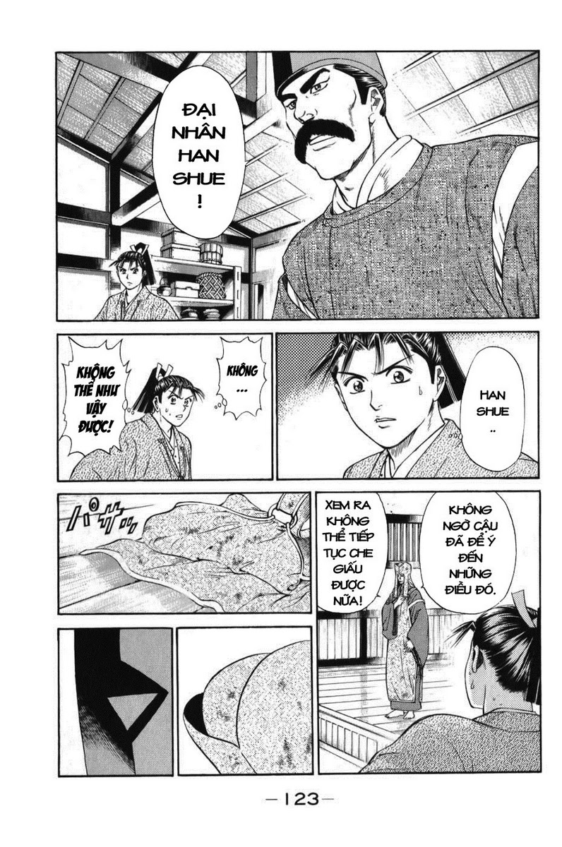 Shana oh Yoshitsune: Chapter 62