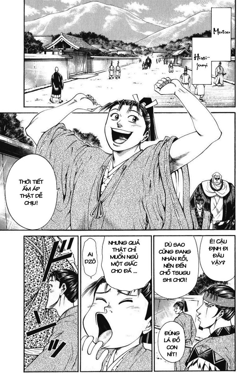 Shana oh Yoshitsune: Chapter 62