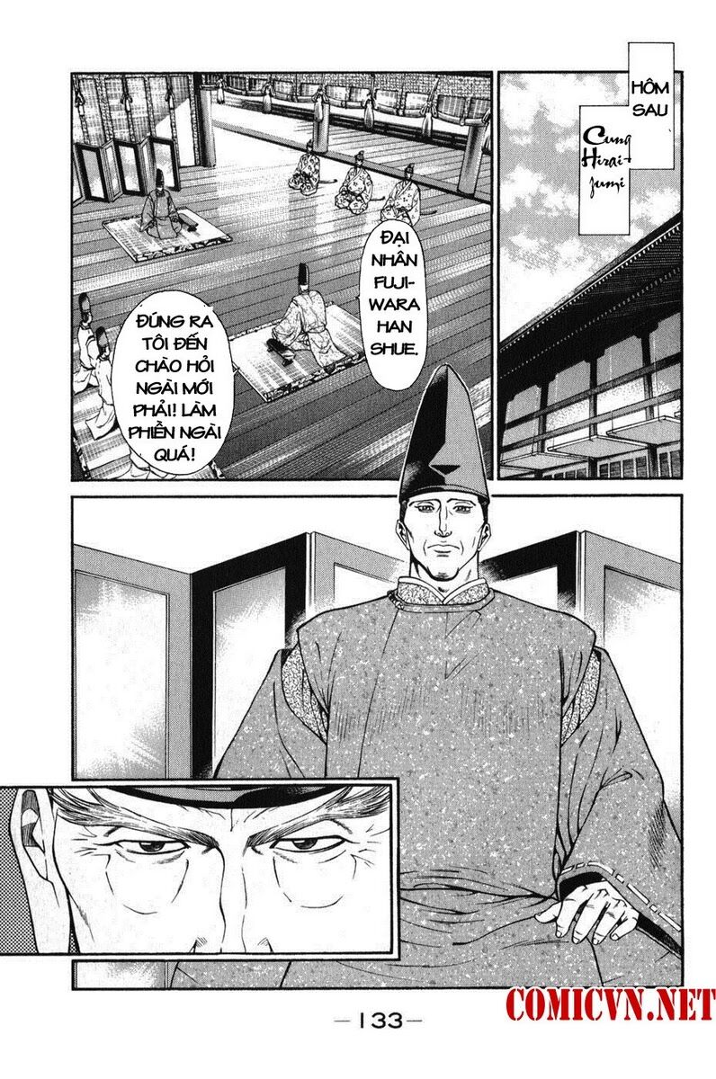 Shana oh Yoshitsune: Chapter 63
