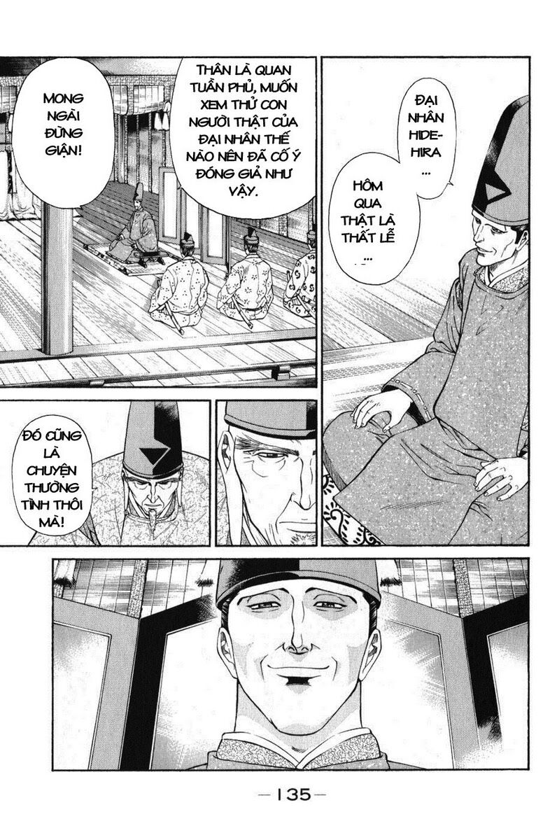 Shana oh Yoshitsune: Chapter 63