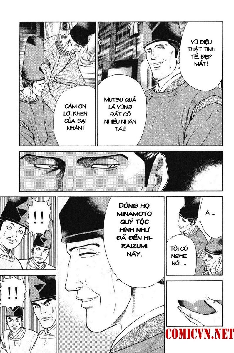 Shana oh Yoshitsune: Chapter 63