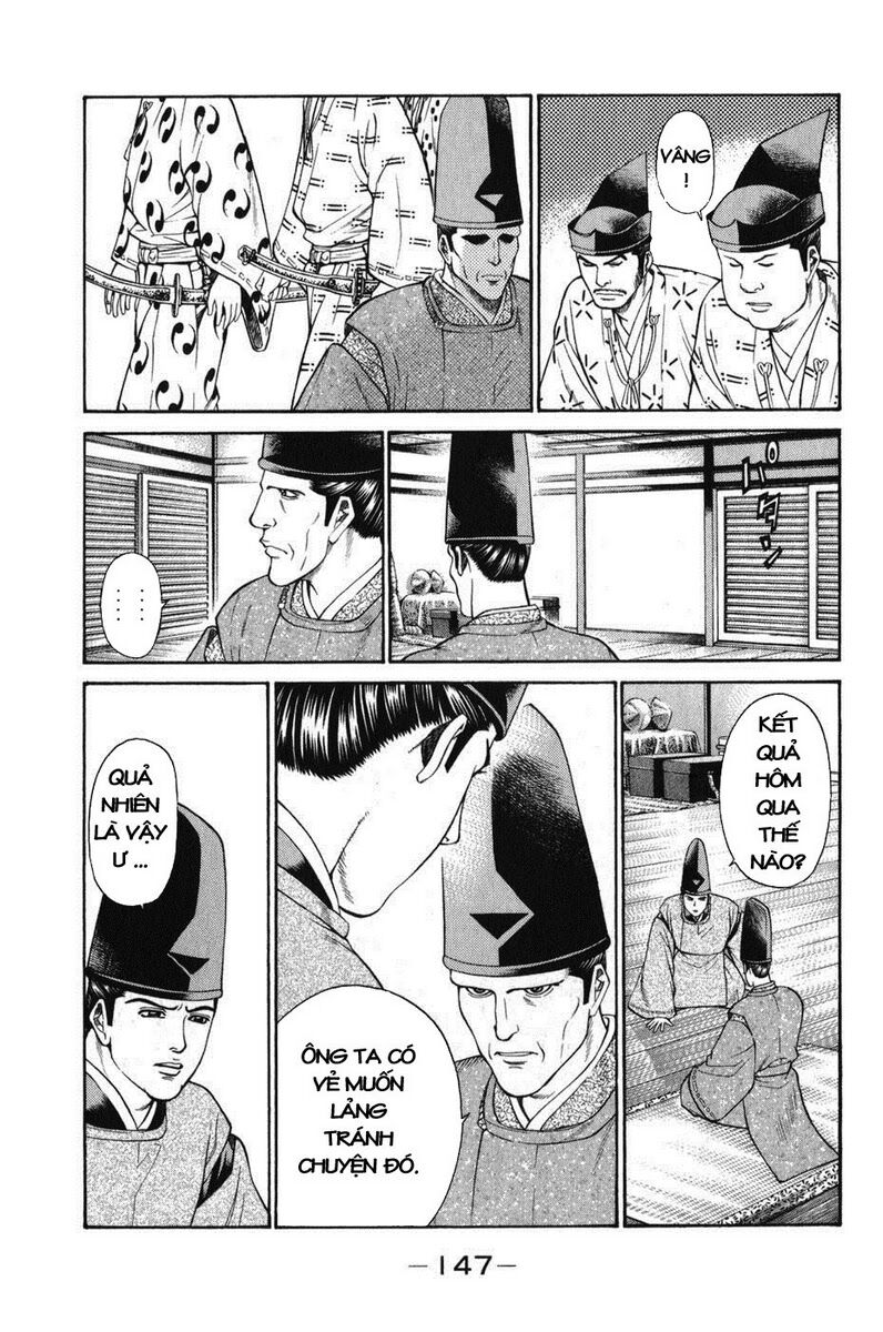 Shana oh Yoshitsune: Chapter 63