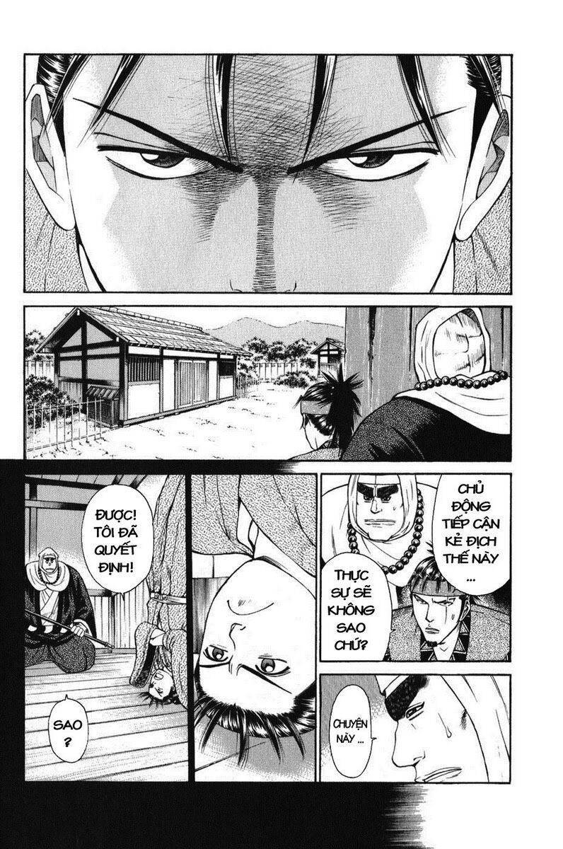Shana oh Yoshitsune: Chapter 63
