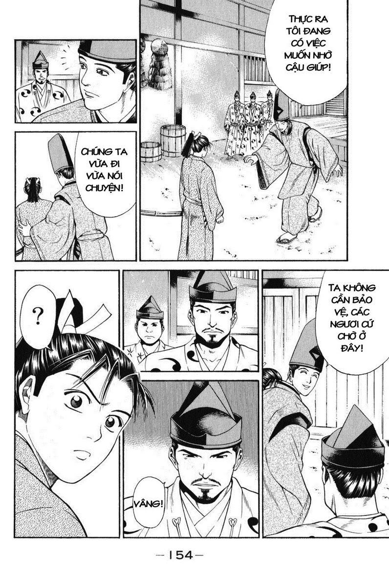Shana oh Yoshitsune: Chapter 63