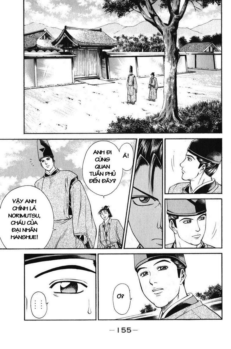 Shana oh Yoshitsune: Chapter 63