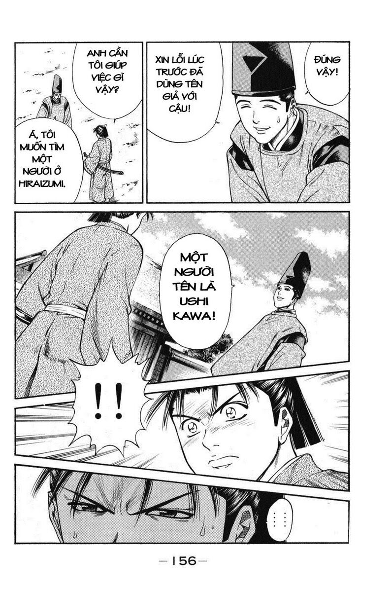 Shana oh Yoshitsune: Chapter 63