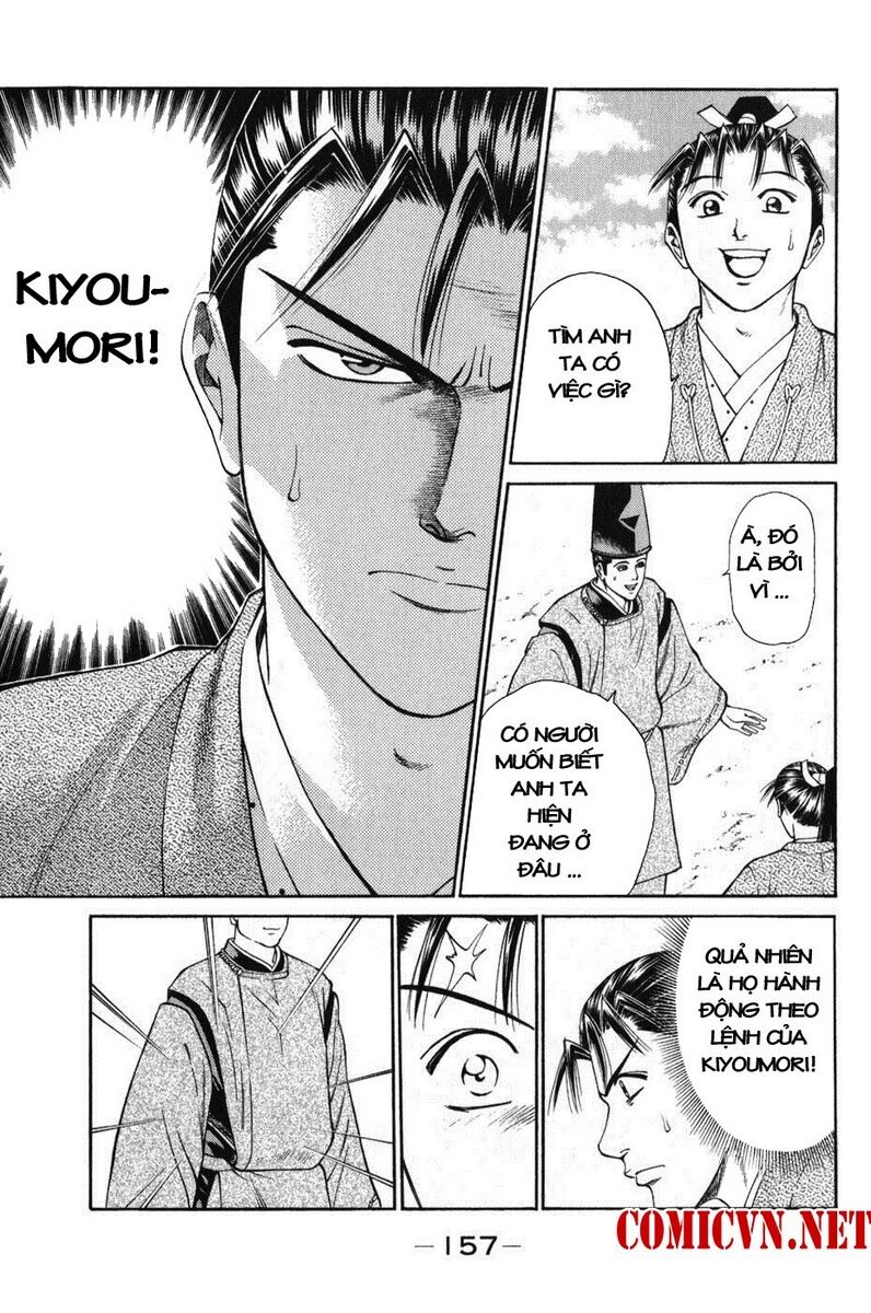 Shana oh Yoshitsune: Chapter 63