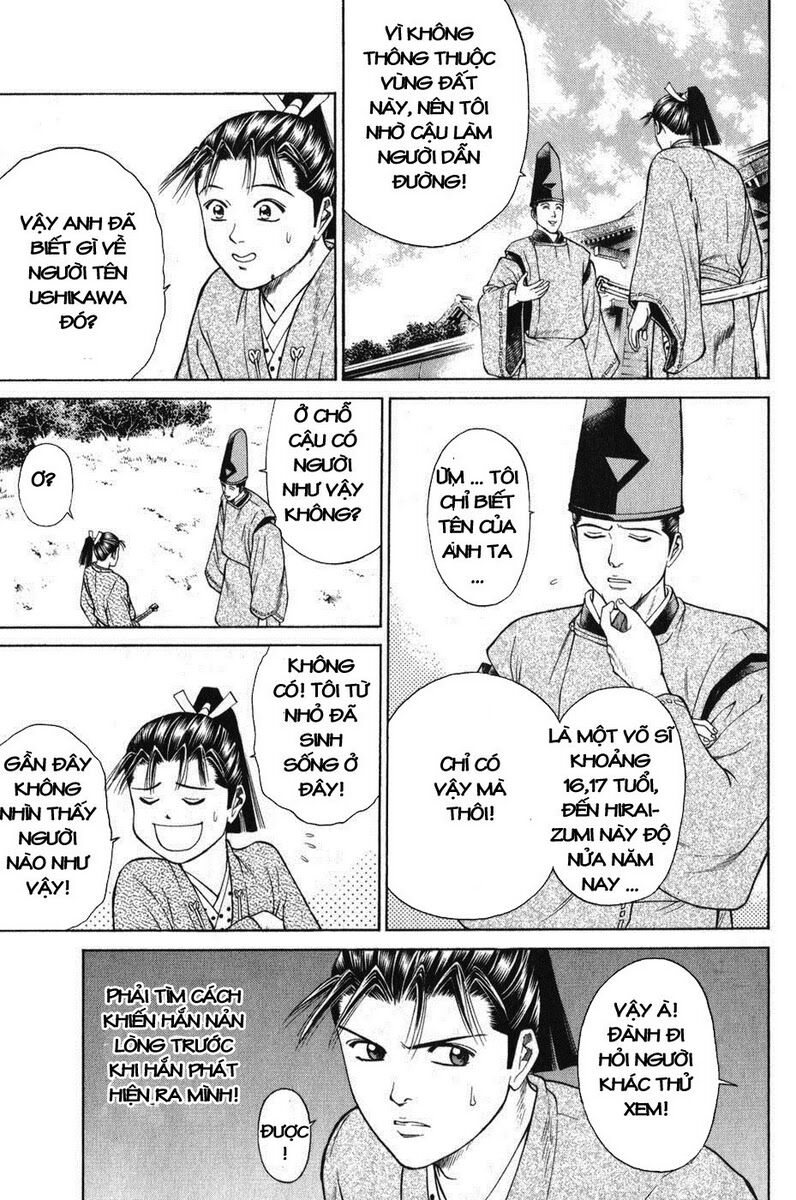 Shana oh Yoshitsune: Chapter 63