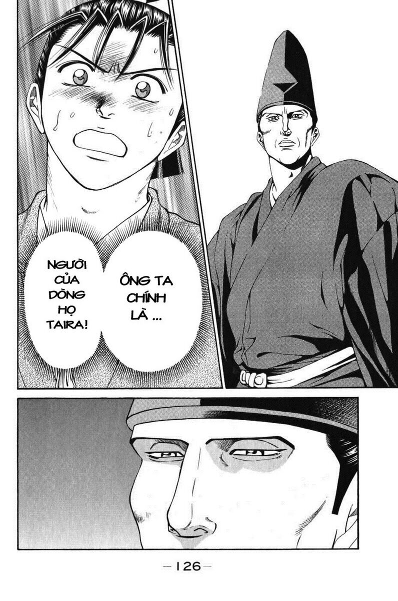 Shana oh Yoshitsune: Chapter 63