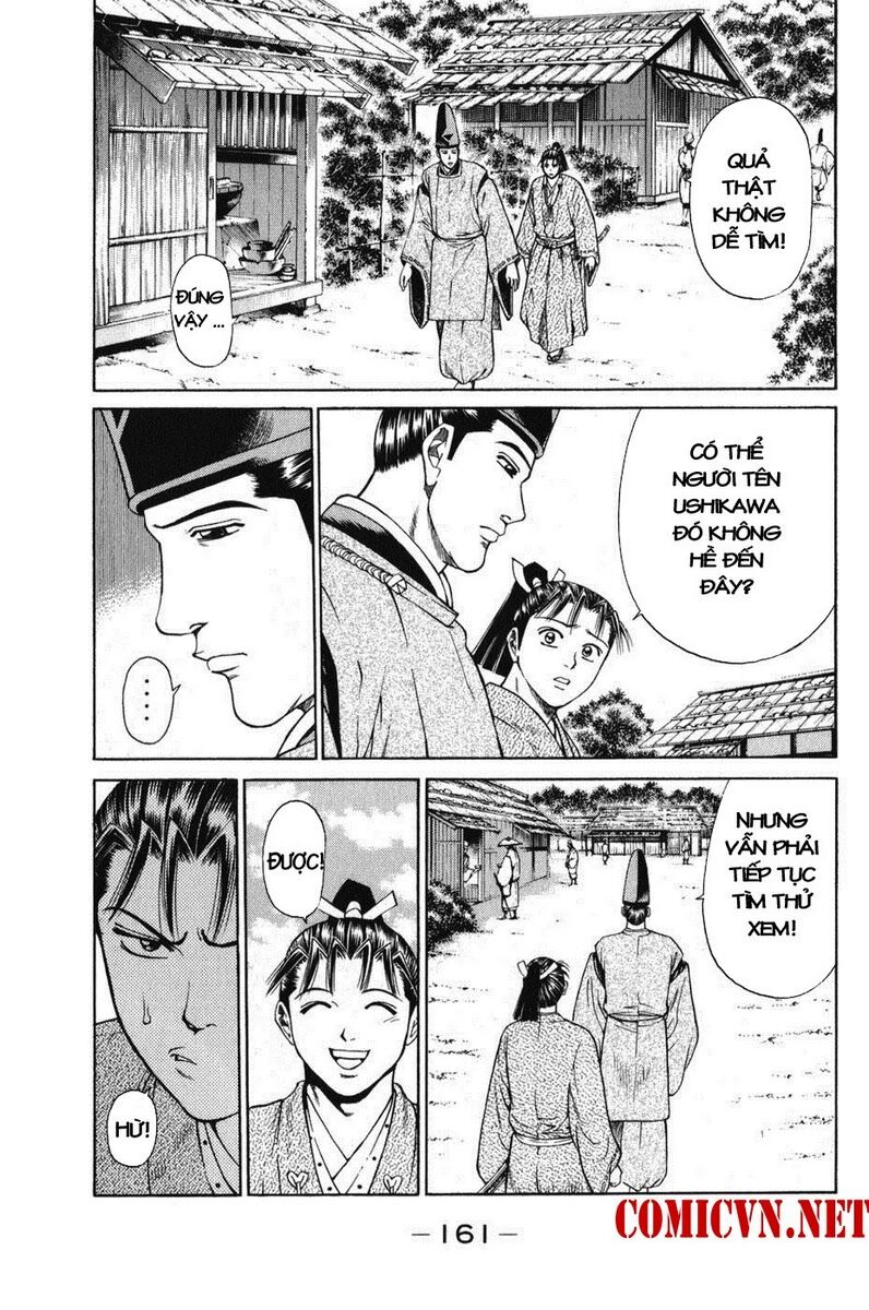 Shana oh Yoshitsune: Chapter 63