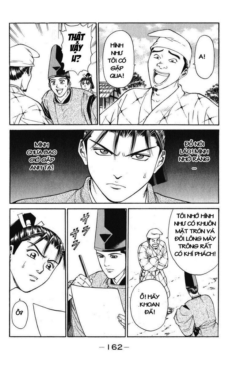 Shana oh Yoshitsune: Chapter 63