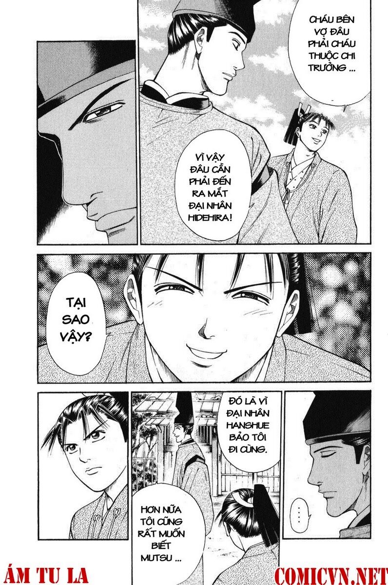 Shana oh Yoshitsune: Chapter 63