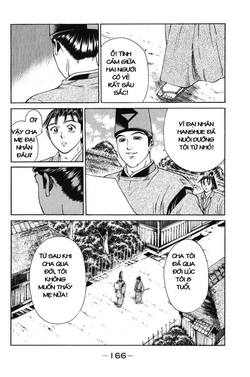 Shana oh Yoshitsune: Chapter 63