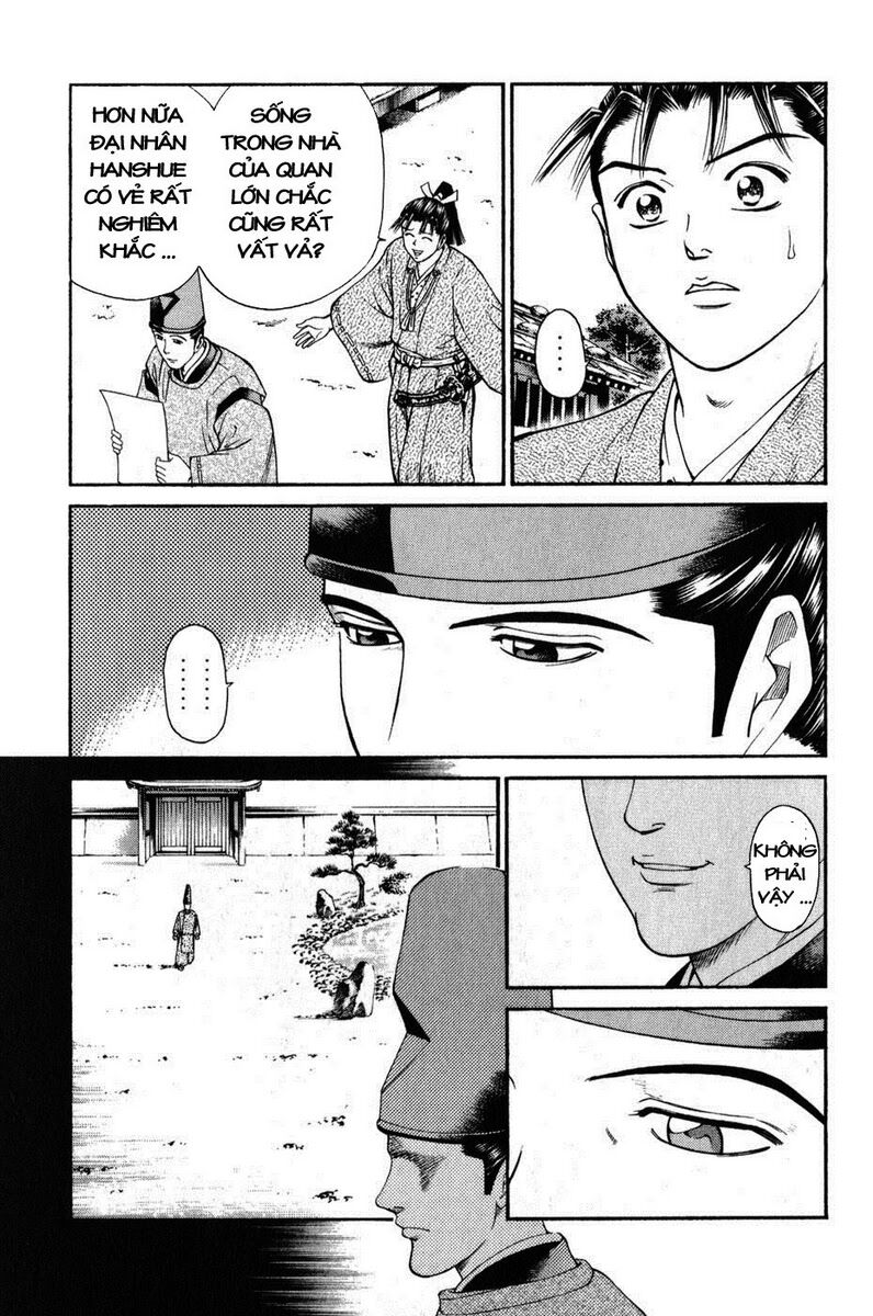 Shana oh Yoshitsune: Chapter 63