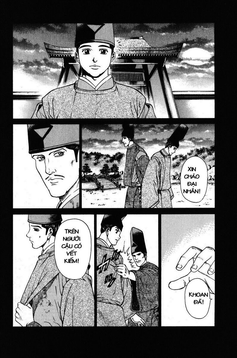 Shana oh Yoshitsune: Chapter 63