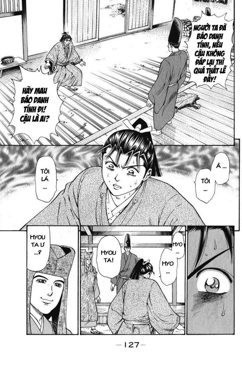 Shana oh Yoshitsune: Chapter 63