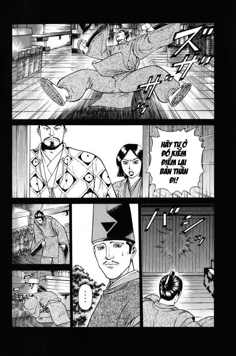 Shana oh Yoshitsune: Chapter 63