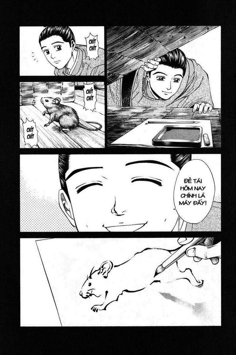 Shana oh Yoshitsune: Chapter 63