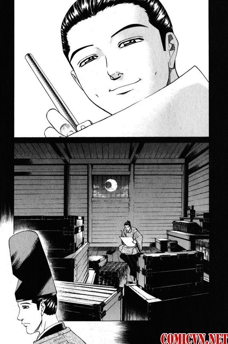 Shana oh Yoshitsune: Chapter 63