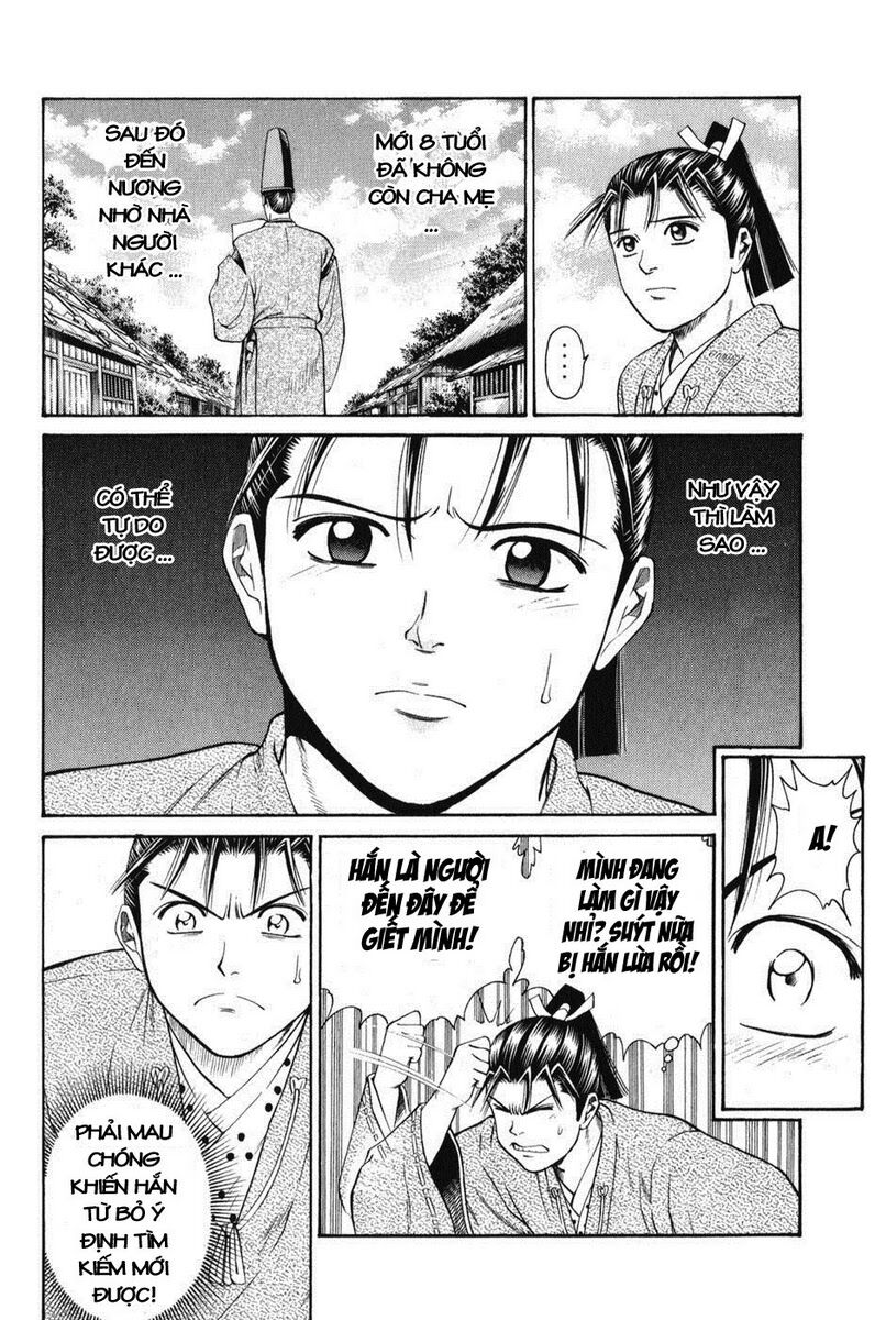 Shana oh Yoshitsune: Chapter 63