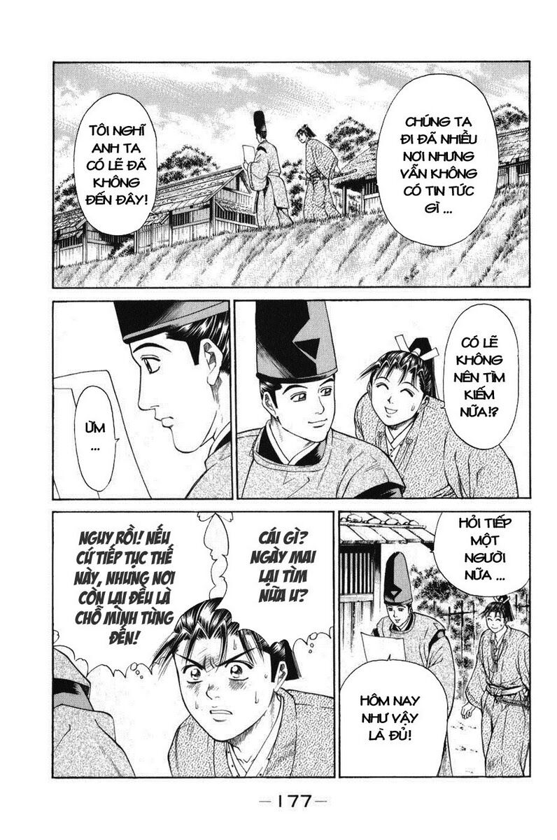 Shana oh Yoshitsune: Chapter 63