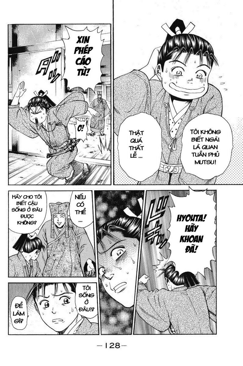 Shana oh Yoshitsune: Chapter 63
