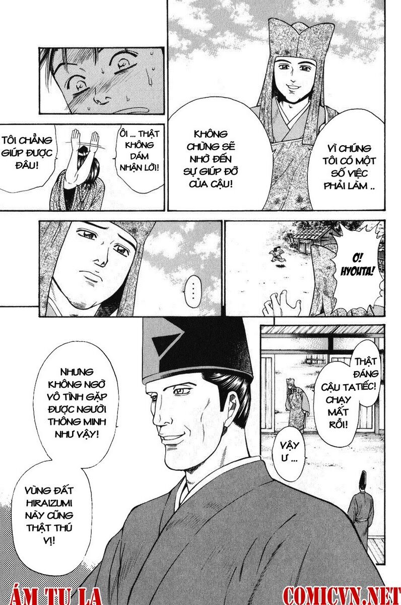 Shana oh Yoshitsune: Chapter 63