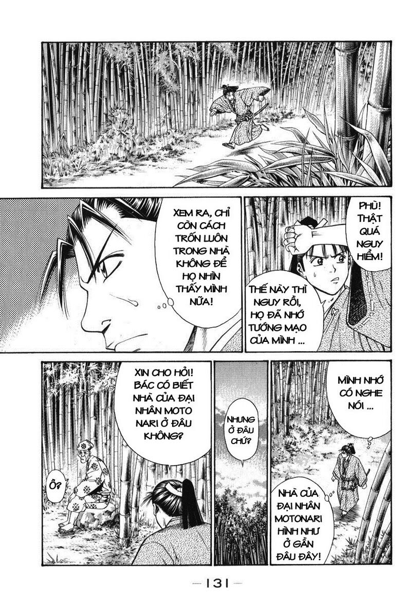 Shana oh Yoshitsune: Chapter 63