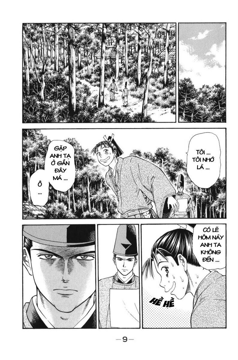 Shana oh Yoshitsune: Chapter 64