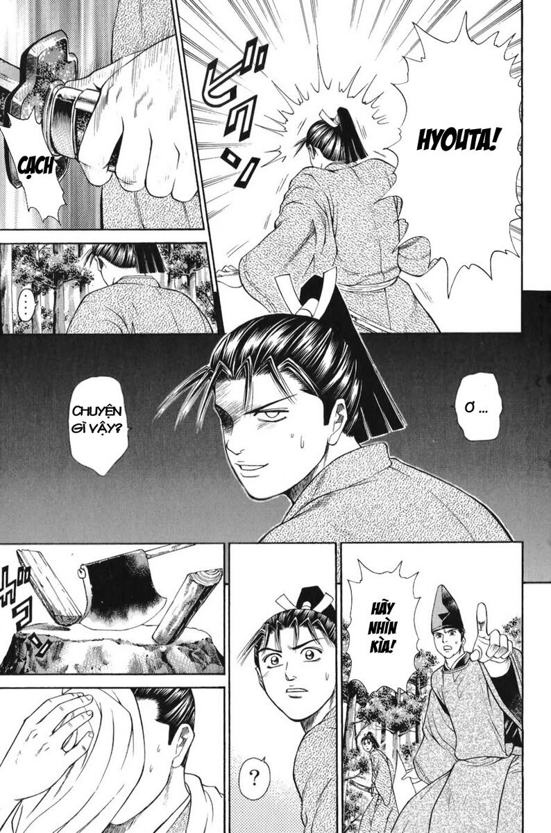 Shana oh Yoshitsune: Chapter 64