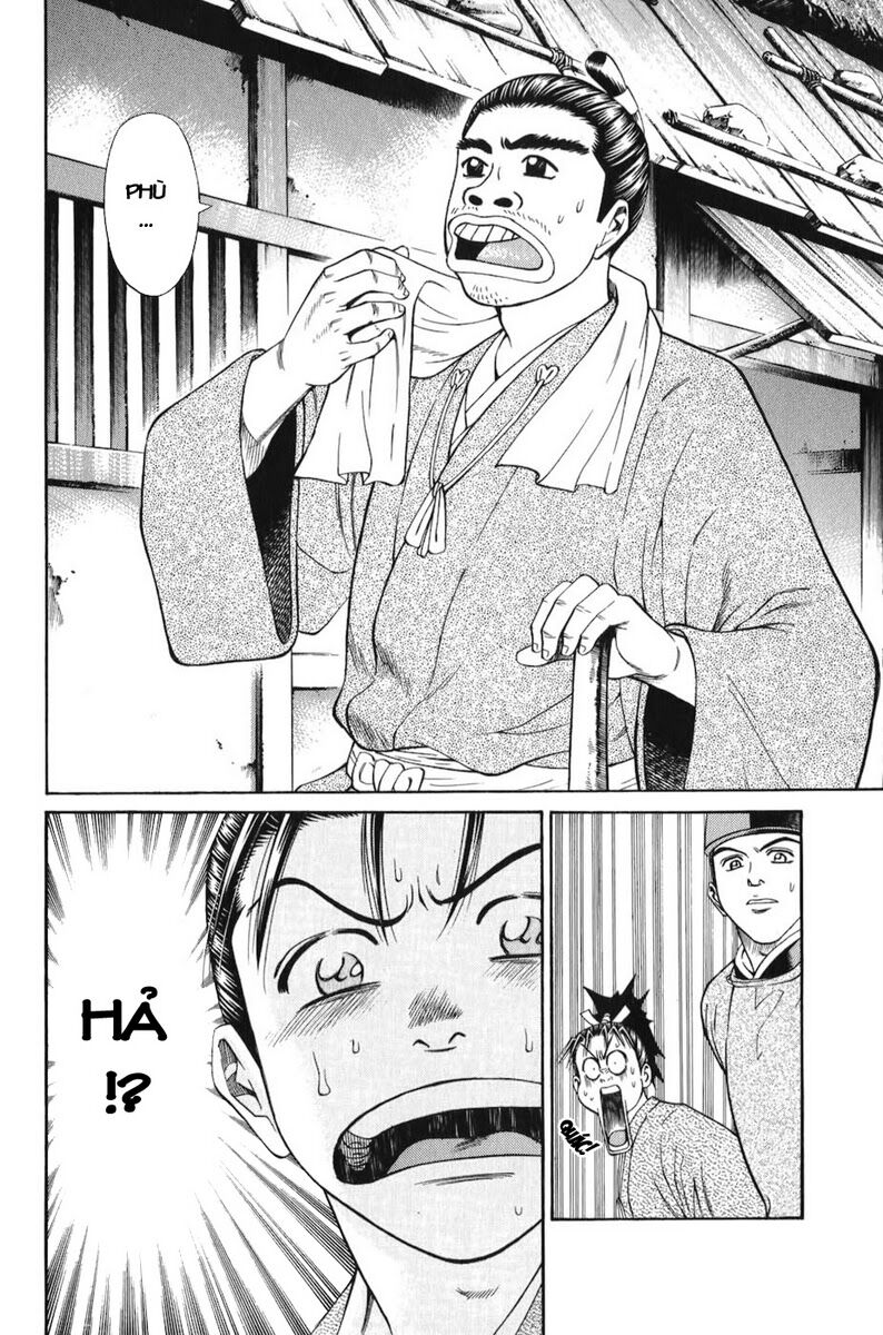 Shana oh Yoshitsune: Chapter 64