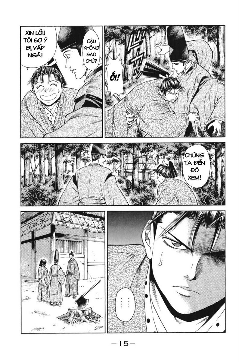 Shana oh Yoshitsune: Chapter 64