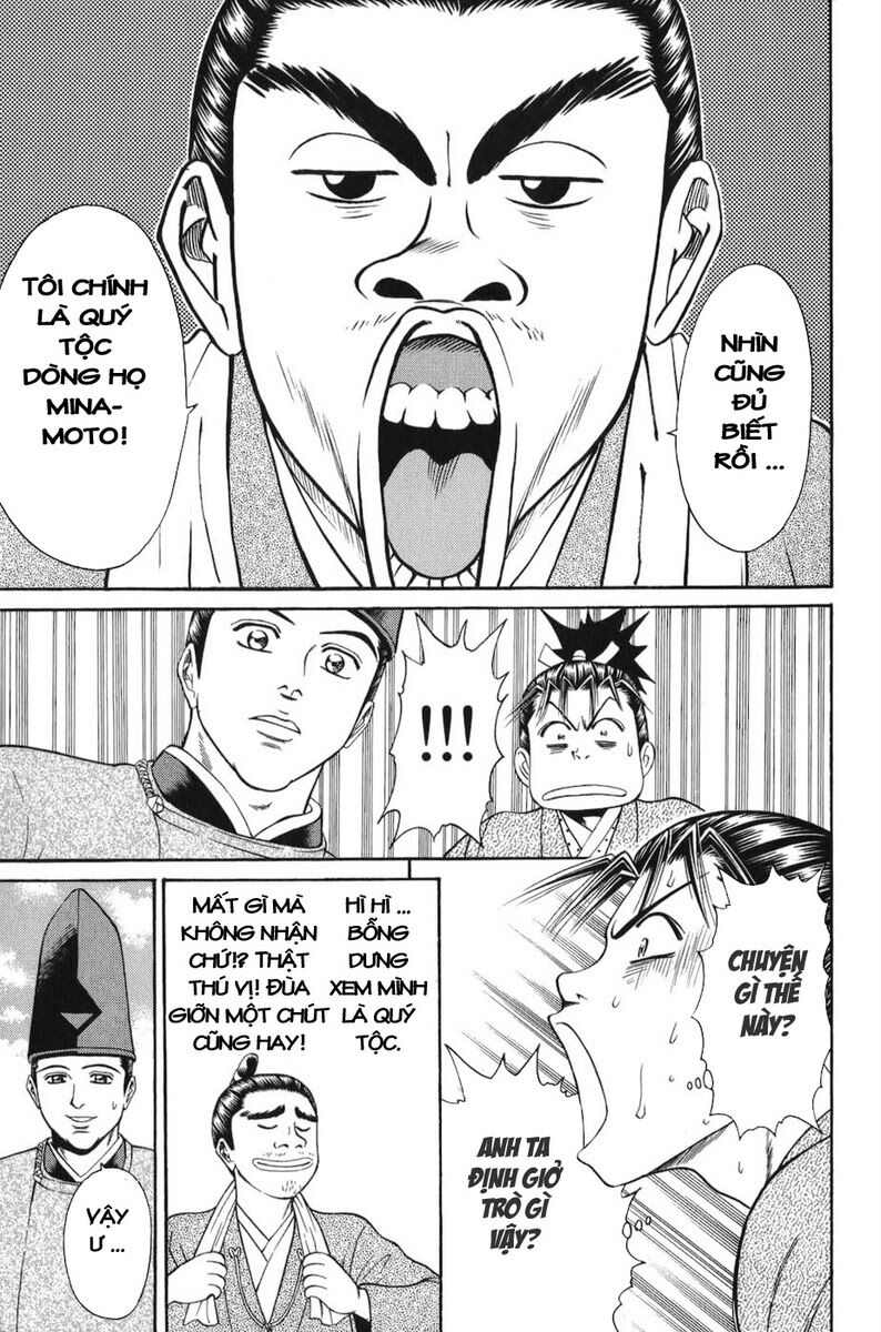 Shana oh Yoshitsune: Chapter 64