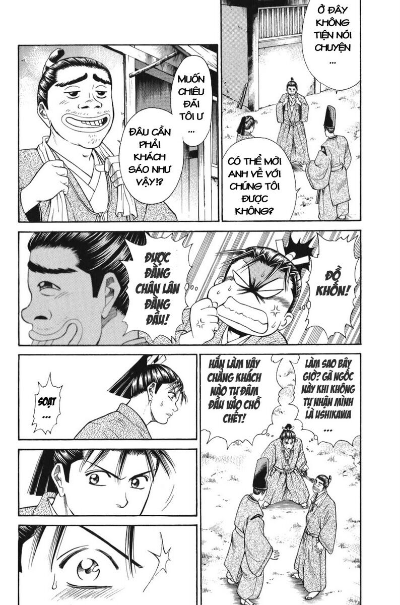 Shana oh Yoshitsune: Chapter 64
