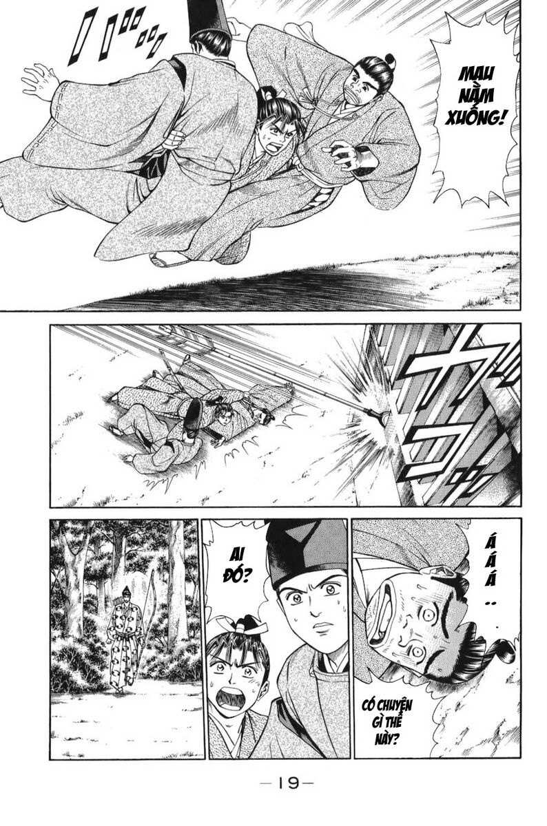 Shana oh Yoshitsune: Chapter 64