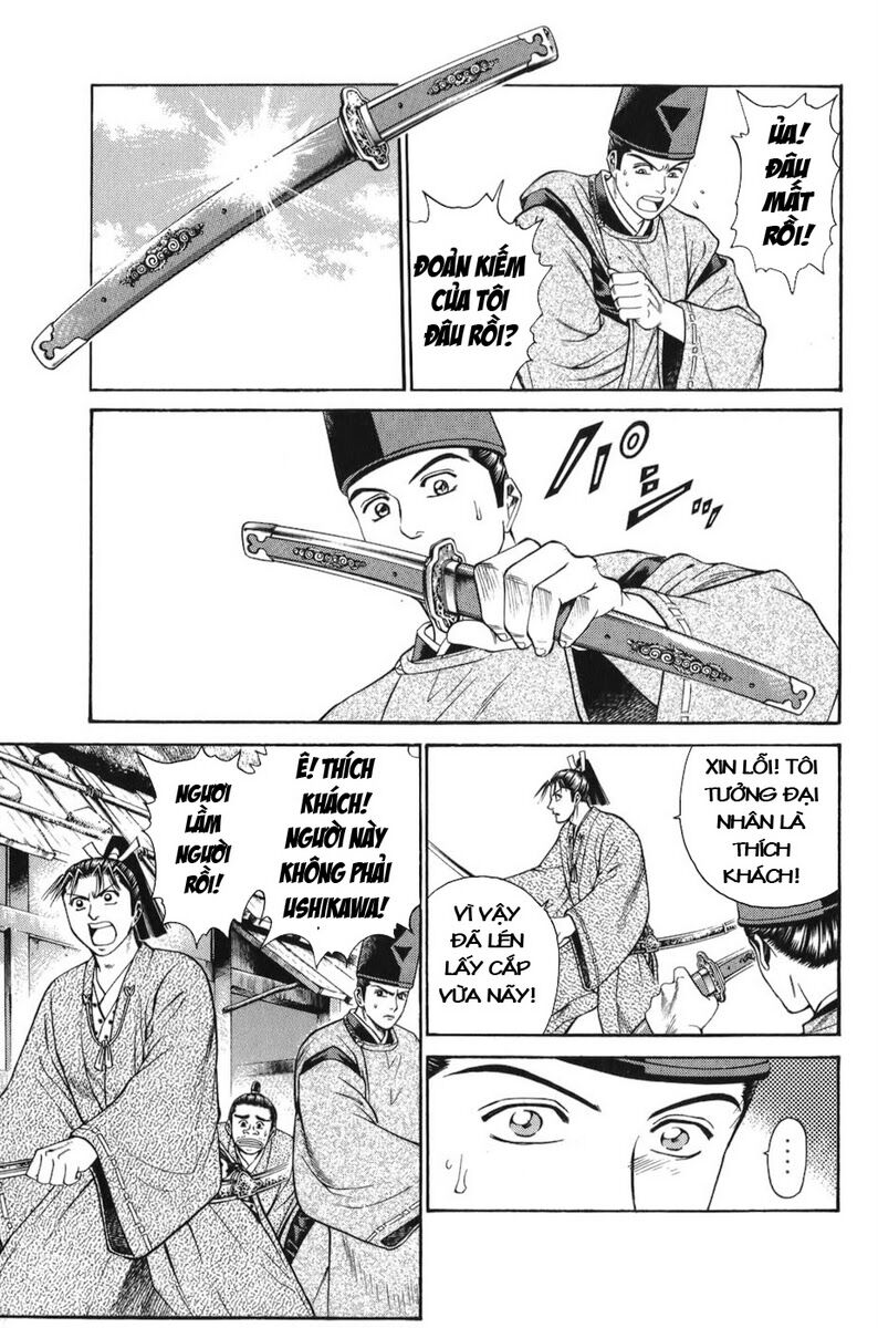 Shana oh Yoshitsune: Chapter 64