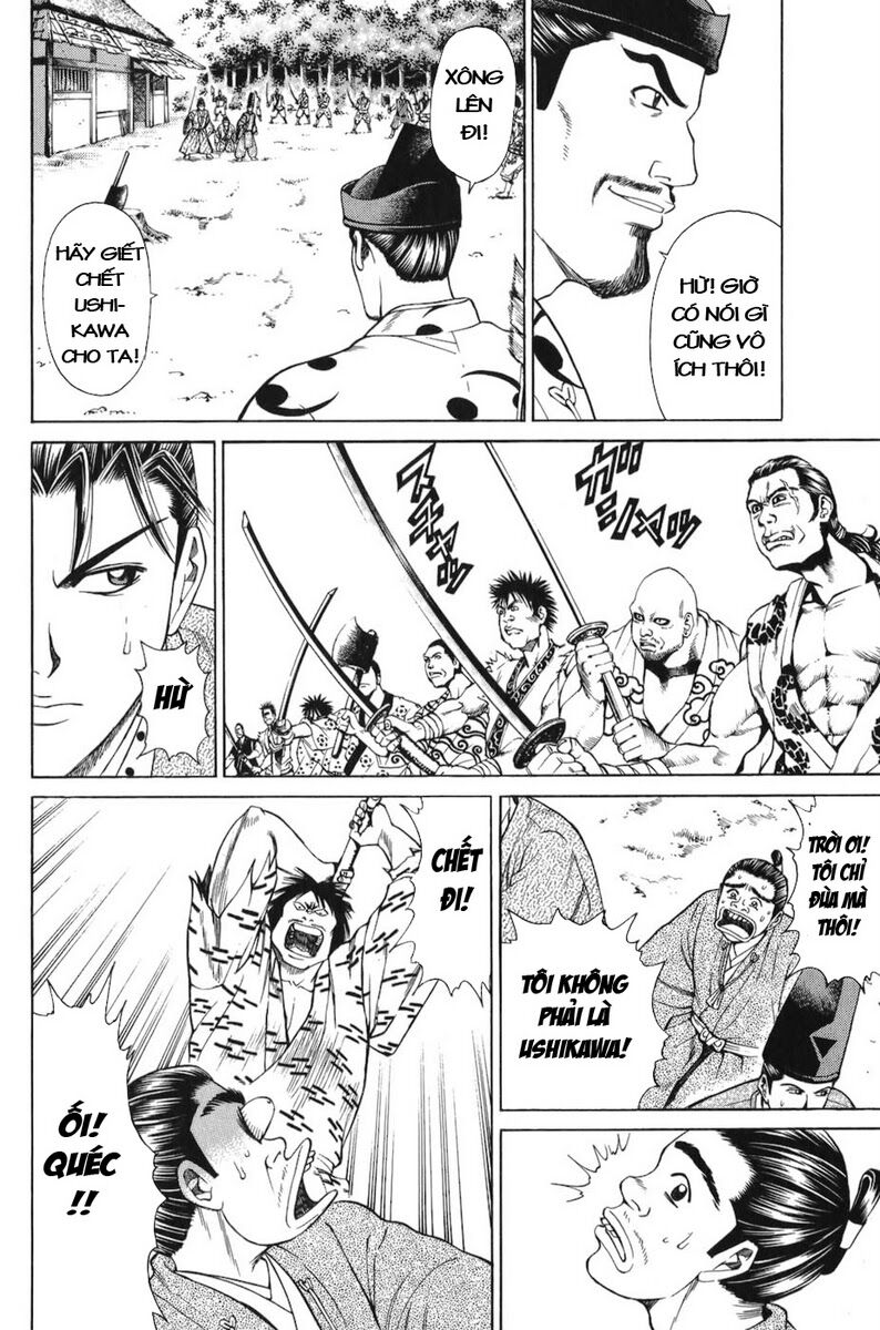 Shana oh Yoshitsune: Chapter 64