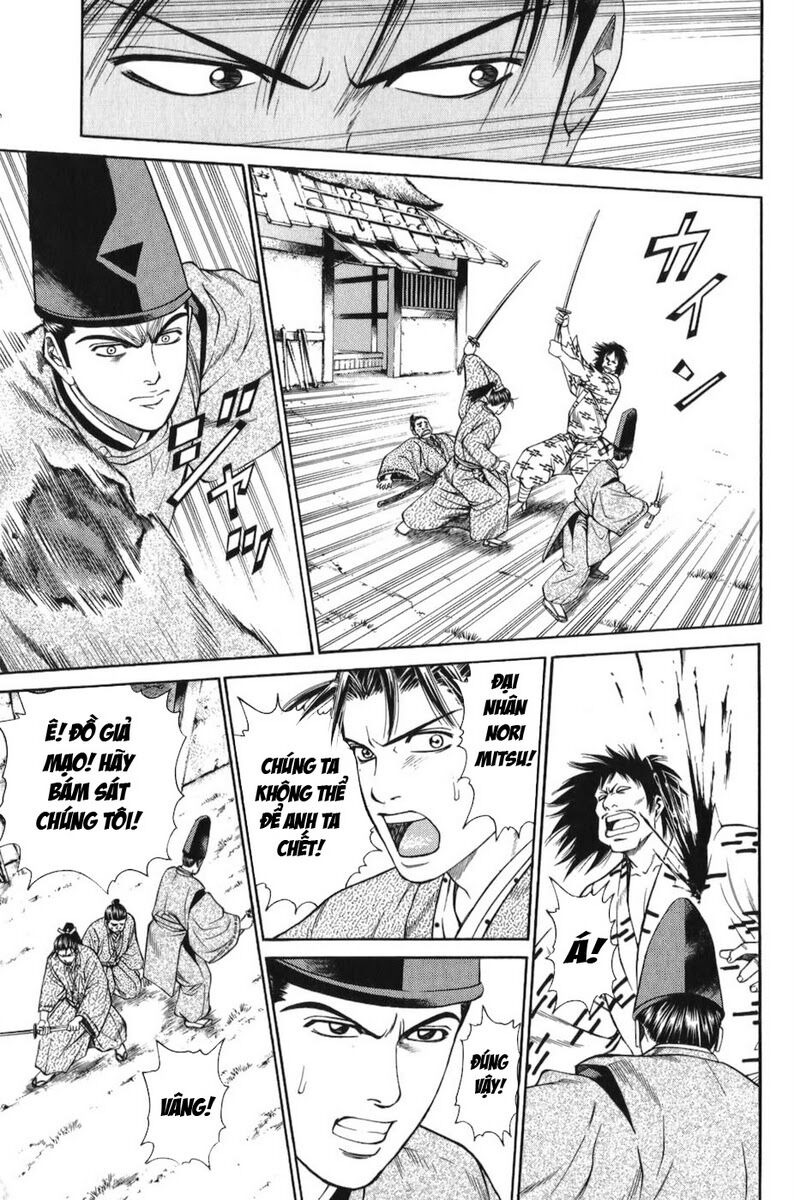 Shana oh Yoshitsune: Chapter 64