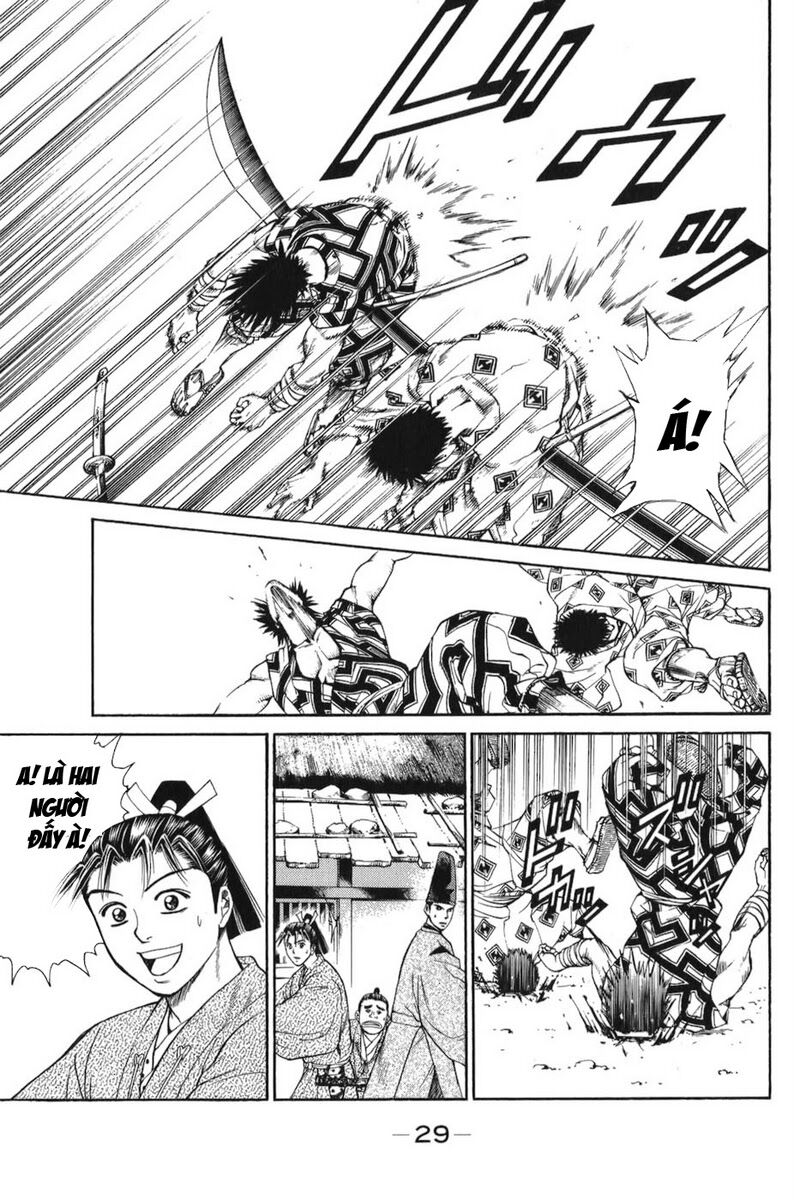 Shana oh Yoshitsune: Chapter 64