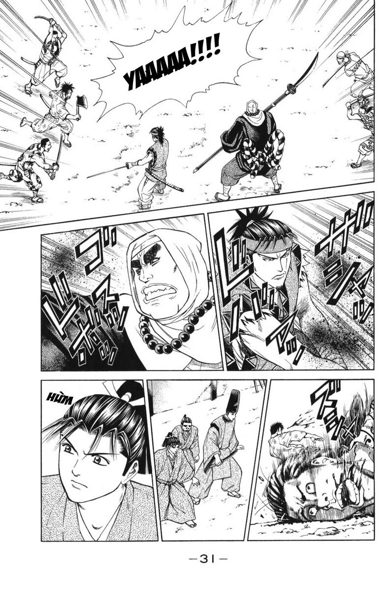 Shana oh Yoshitsune: Chapter 64